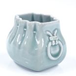 A Chinese celadon glaze porcelain vase, in the form of a drawstring purse, height 8.5cm