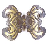 Yves Saint Laurent 1960/70 Art Nouveau revival large belt buckle, width 13cm