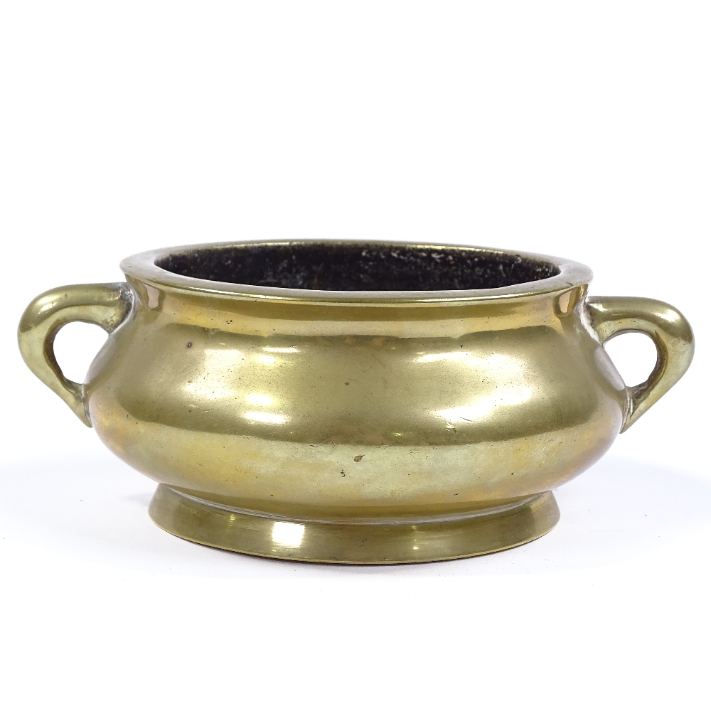 A Chinese bronze 2-handled censer, impressed 6 character seal mark under base, rim diameter 12cm, - Image 2 of 9