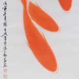 Chinese watercolour, Koi carp, with text inscription and seals, sheet size 38" x 19",