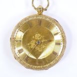 A 19th century 18ct gold open-face key-wind pocket watch, by M Lachlan & Son of London, with