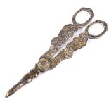 A pair of George IV silver-gilt grape scissors, with relief grapevine decoration, by Charles
