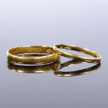 2 22ct gold wedding band rings, largest band width 3mm, sizes O and I, 2.8g total (2)