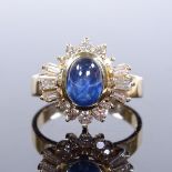 A 14ct gold cabochon sapphire and diamond cluster cocktail ring, with round and tapered baguette-cut