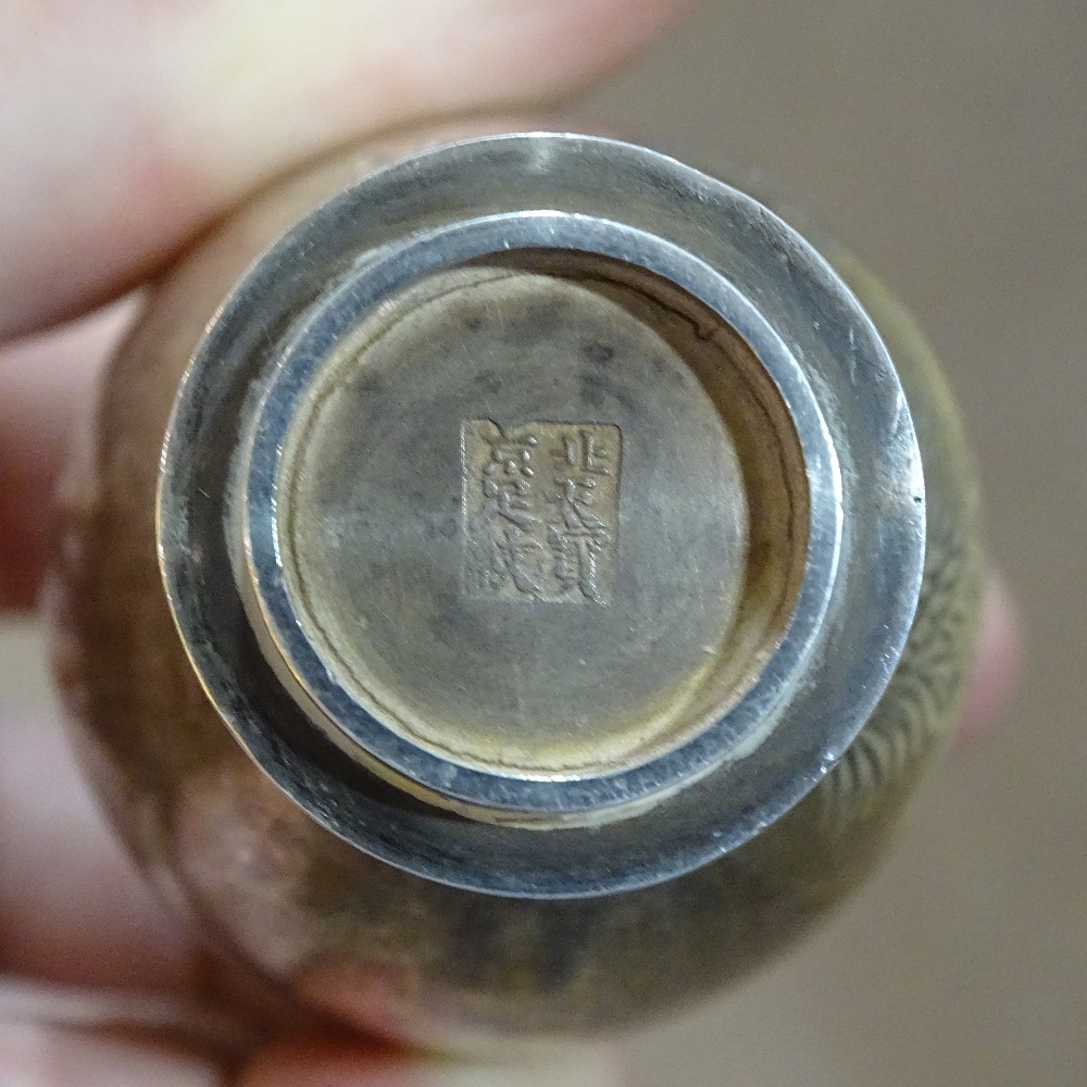 A pair of miniature Chinese silver vases, with bright-cut tree decoration and Greek key borders, - Image 7 of 11