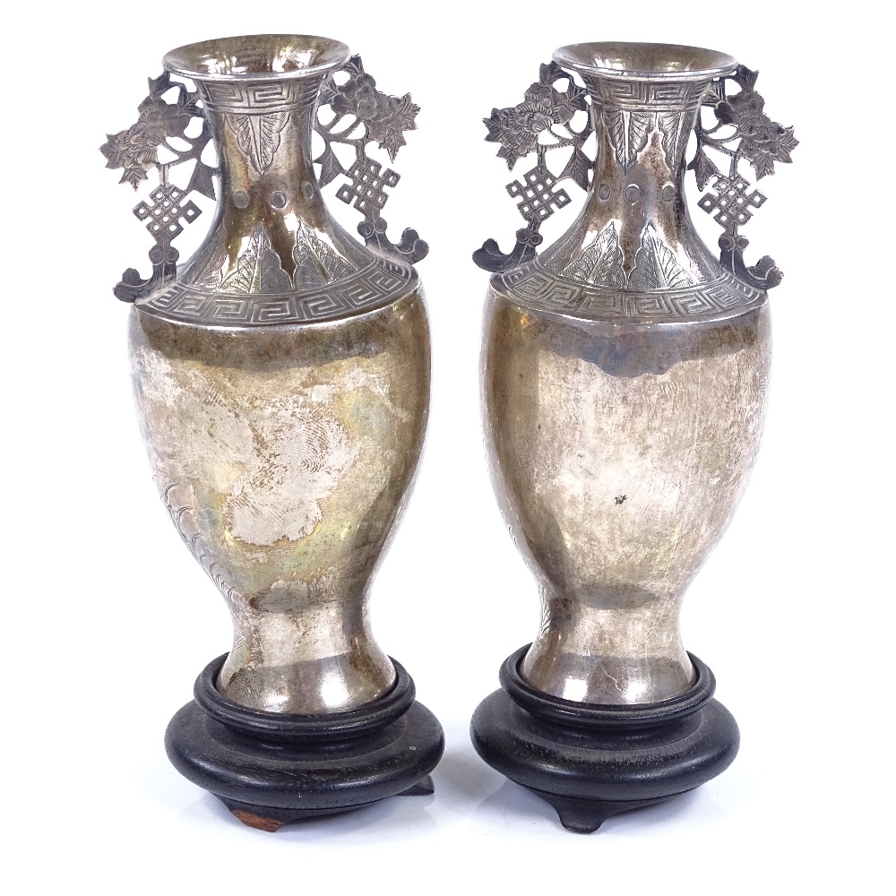 A pair of miniature Chinese silver vases, with bright-cut tree decoration and Greek key borders, - Image 2 of 11