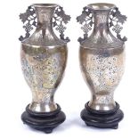 A pair of miniature Chinese silver vases, with bright-cut tree decoration and Greek key borders,