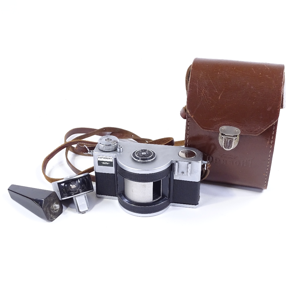 A 180 Degree Horizont camera, original leather case - Image 2 of 3