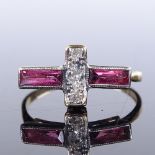 An Art Deco 18ct gold tourmaline and diamond panel ring, setting height 9.7mm, size R, 2g