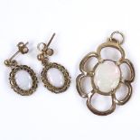 A 9ct gold opal openwork pendant, length 30mm, 3g, together with a pair of 9ct opal drop earrings,