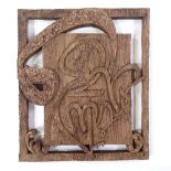 An Islamic carved and pierced wood plaque, height 23cm