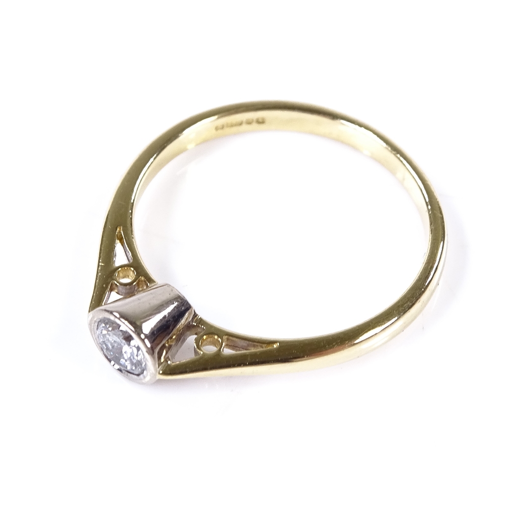 An 18ct gold solitaire diamond ring, diamond approx 0.25ct, setting height 5.2mm, size N, 2.8g - Image 2 of 4