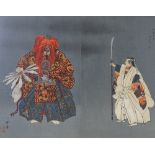 Japanese colour woodblock print, Kabuki, 14.5" x 20", framed