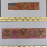2 Pre-Columbian handwoven textile fragments in modern frames