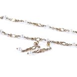 A suite of 9ct gold freshwater pearl jewellery, comprising necklace, length 51cm, 16.9g, and a