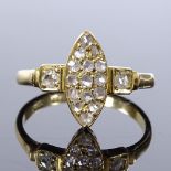 An 18ct gold rose-cut diamond marquise panel ring, with diamond set shoulders, panel height 12.