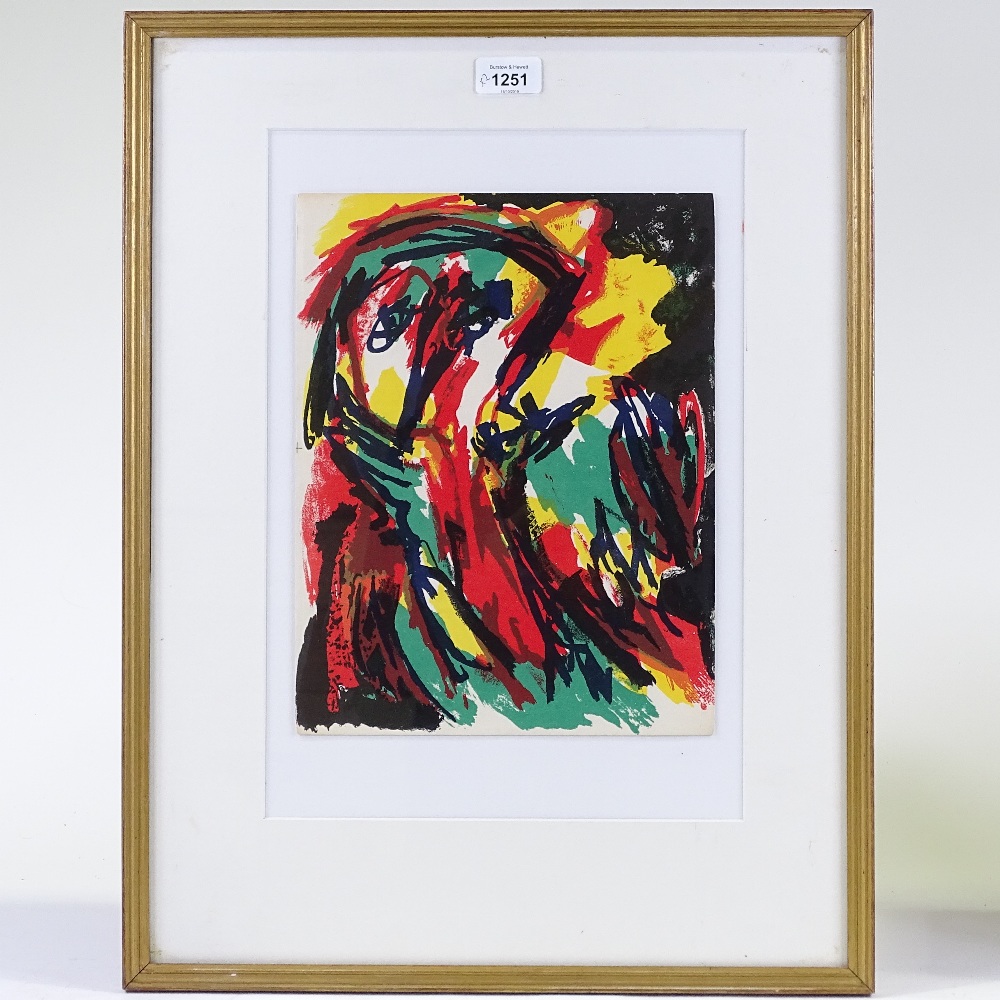 2 mid-20th century lithographs, abstract compositions, unsigned, framed (2) - Image 2 of 4