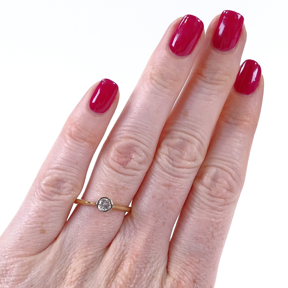 An 18ct gold solitaire diamond ring, diamond approx 0.25ct, setting height 5.2mm, size N, 2.8g - Image 4 of 4