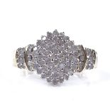 A 9ct gold diamond cluster dress ring, total diamond content approx 1ct, setting height 14.4mm, size