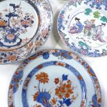 4 Chinese hand painted porcelain plates, largest 30cm across