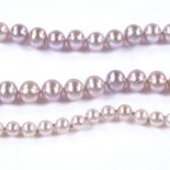 A single-strand Princess pearl necklace, with 18ct white gold clasp, pearl diameter 7.4mm,