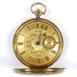 A 19th century 18ct gold full hunter key-wind pocket watch, by Joshua Johnson of Liverpool, engine