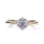 A 9ct gold solitaire diamond ring, diamond approx 0.22ct, size I, 1.7g