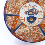 A large Chinese porcelain Imari pattern charger, hand painted and gilded decoration, diameter