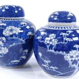 2 Chinese blue and white porcelain ginger jars, with 6 character marks, largest height 20cm