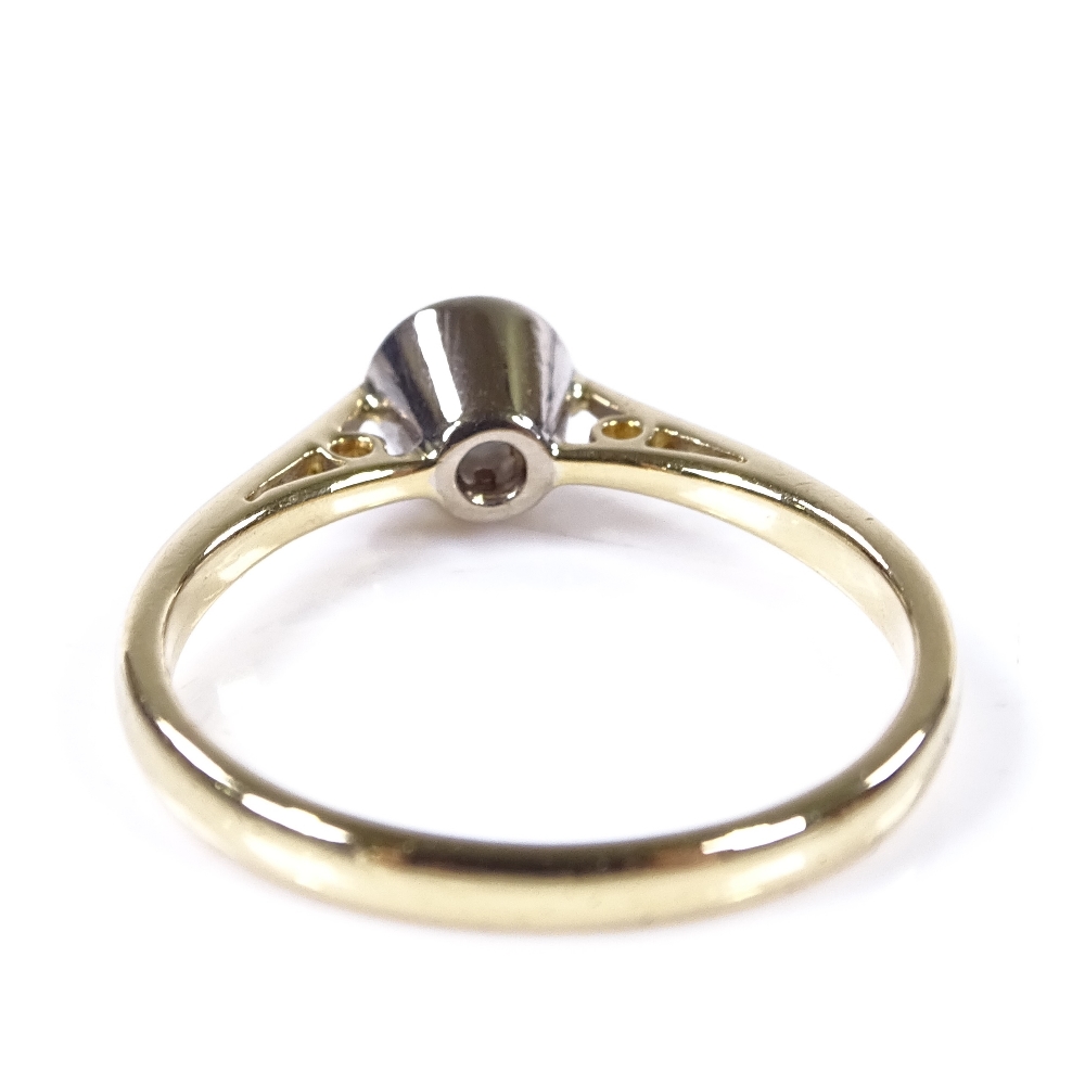 An 18ct gold solitaire diamond ring, diamond approx 0.25ct, setting height 5.2mm, size N, 2.8g - Image 3 of 4