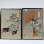 Ogata Gekko Zuihitsu (Japanese 1859 - 1920), set of 4 woodblock prints, 13" x 9", framed