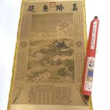 2 Chinese printed scrolls