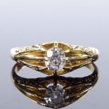 An 18ct gold diamond gypsy ring, diamond approx 0.5ct, setting height 7.9mm, size S, 4.5g