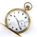 An 18ct gold full hunter side-wind minute repeating pocket watch, white dial with Roman numeral hour