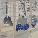 Toshihide (1863 - 1925), Japanese colour woodblock print, interior scene, 12.5" x 17", framed