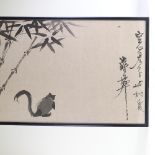 Chiang Yee (1903 - 1977), ink drawing, bamboo and squirrel, signed with artist information verso,