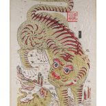 Indian School, woodblock print, tigers, signed with a seal, label verso from Bangladesh, 30" x