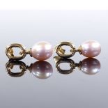 A pair of 9ct gold pearl drop earrings, earring height 20.4mm, 4.4g