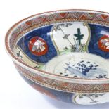 A Chinese porcelain bowl with painted decoration, diameter 29cm