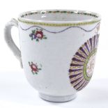 An 18th century Chinese export coffee cup, with painted and gilded decoration, height 6cm