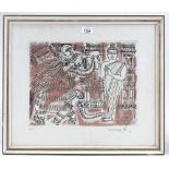 Laxman Pai, coloured etching, abstract study, 1959, signed in pencil, no. 9/50, plate size 11" x