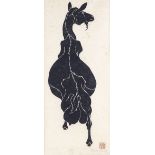 Michael Edwards, woodcut print, mountain goat, 1976, signed in pencil, 19" x 8.5", framed