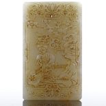A Chinese carved jade plaque, length 8cm