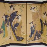 A Japanese hand painted 4-fold screen, depicting ladies in an interior, black silk surround in