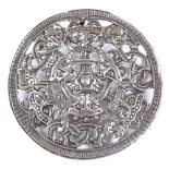 A David Anderson Norwegian sterling silver Viking style circular pendant/brooch, brooch diameter