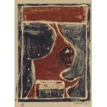 Trevor Coleman, monotype, abstract, 1962, signed in pen, no. 11/12, image 8.5" x 6", framed