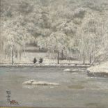 19th century Japanese School, oil on canvas, lake scene, signed, 24" x 17", framed