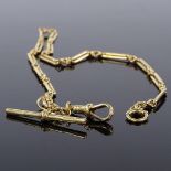 An 18ct gold rope and bar link Albert chain, with T-bar and dog clip, maker's marks JG and S,