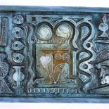 Troika St Ives, rare relief-moulded pottery Love Plaque, designed by Benny Sirota, mid-1960s, 12.5cm
