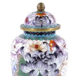 A Chinese cloisonne enamel jar and cover with floral design, height 23cm